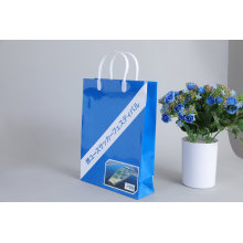 New Customized Plastic Handle Paper Shopping Packaging Bag for Packing Promotional
